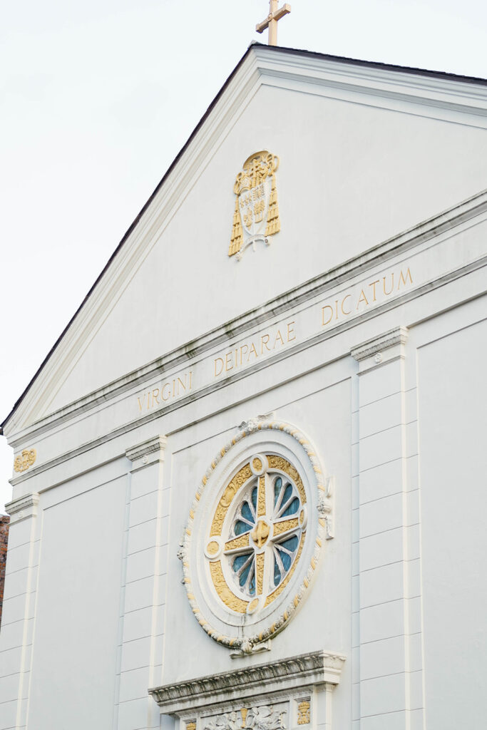 Old Ursuline New Orleans Wedding